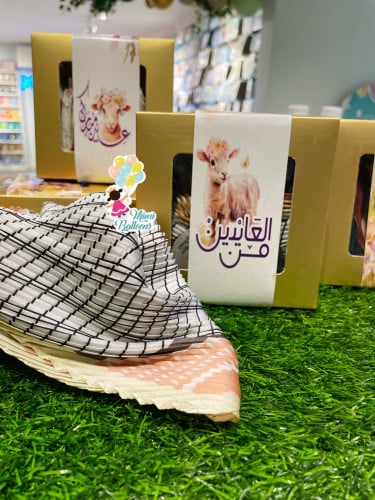 توزيعات سكارف