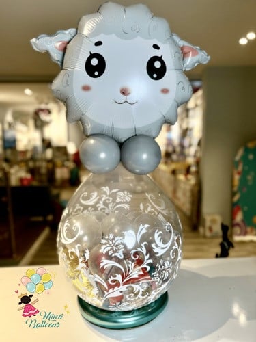 بالون الحلويات - عيد اضحى