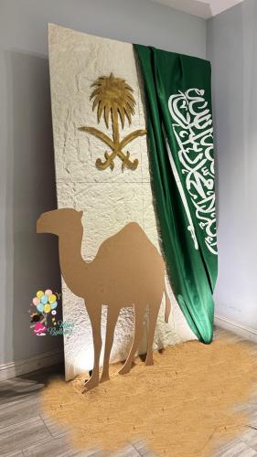 ديكور اليوم الوطني جمل