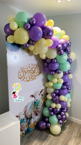 ديكور عيد الأضحى مع بالون