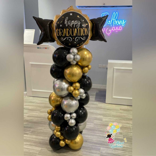 عامود بالونات تخرج