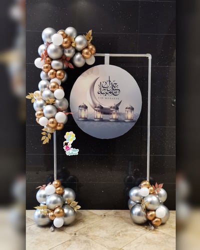 استاند بالون مع لوح مطبوع