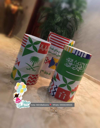 ٣ طاولات بثيم اليوم الوطني