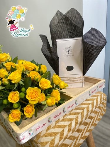 هدية عيد الأضحى