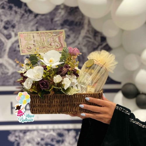 هدية العيد شوكلت