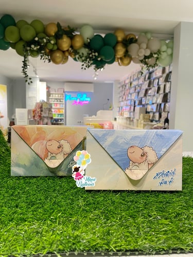 توزيعات علب للأطفال