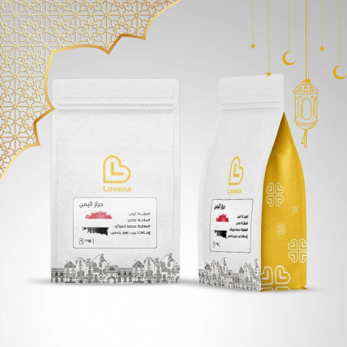 محصول حراز اليمن