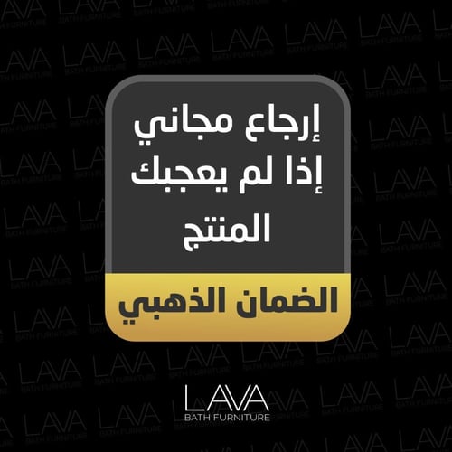 شطاف جداري مع خلاط وصباب متحرك - مارينو كروم مطفي