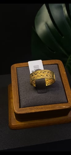 دبلة عيار 21