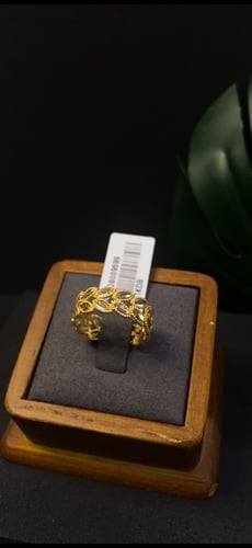 دبلة عيار 21