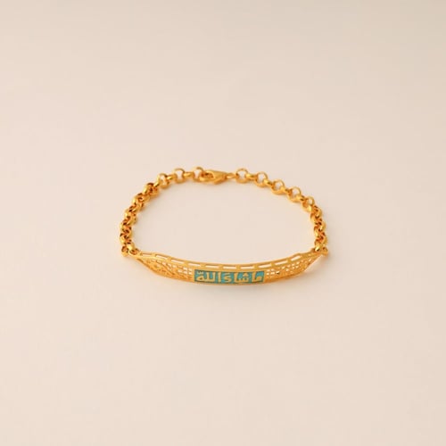 اسوارة المزنة - ذهب عيار 21