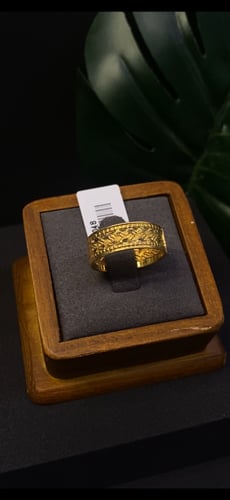 دبلة عيار 21