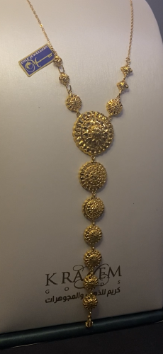 سبحة كرسي جابر عيار 21