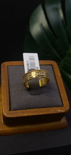 دبلة مميزة عيار 21