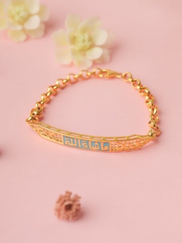 اسوارة المزنة - ذهب عيار 21