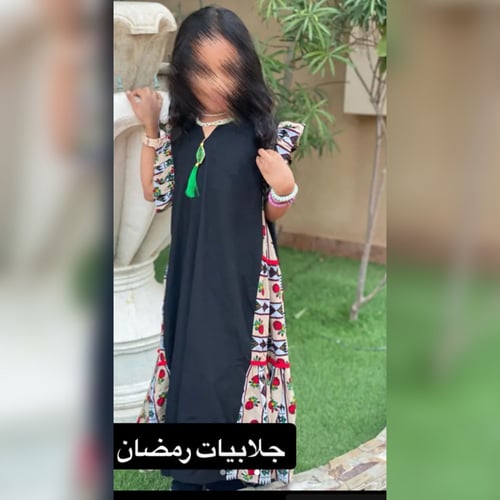 جلابيه رمضان