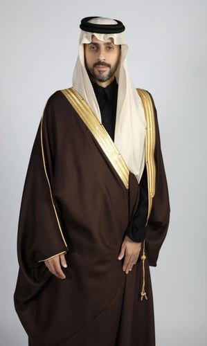 بشت ملكي عودي غاطين