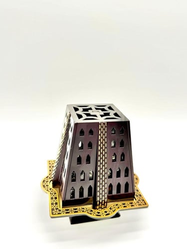 مبخرة فاخرة (هرمية بنقش اسلامي )