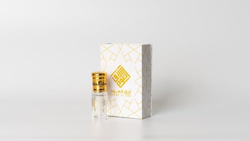 مجموعة المسك الفاخرة بلس 8 أنواع + 8 أكياس هدايا