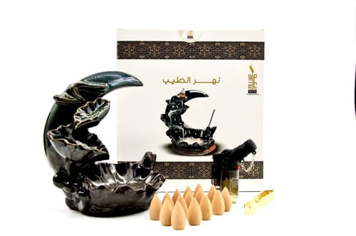 نهر الطيب / تصميم هلال