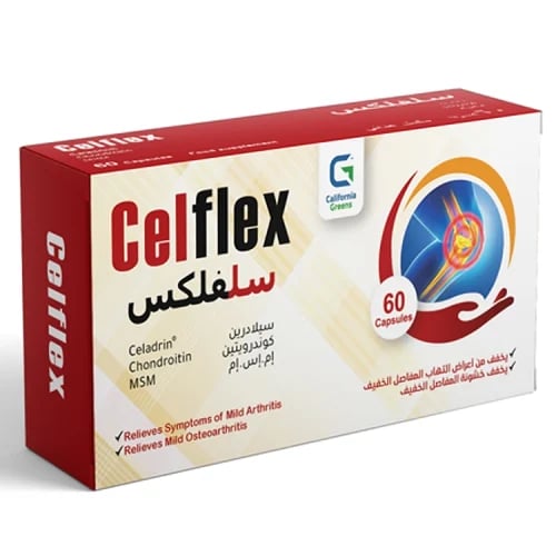 سلفلكس (Celflex) كبسولات سيلادرين + كوندرويتين + M...