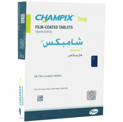 شامبكس 1 ملجرام فارينيكلين 56 قرص