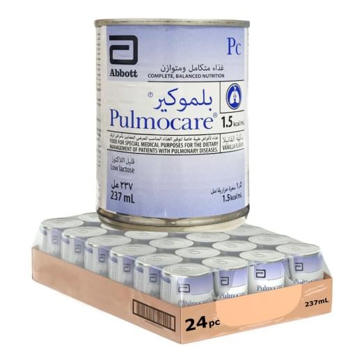 بالموكير غذاء متكامل لمرضى الرئتين pulmocare for p...