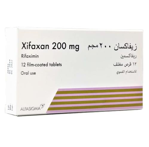 زيفاكسان 200 مجم