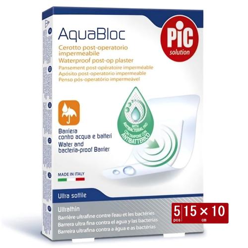 Pic Aquabloc Ultra-Thin Sterile Waterproof Post-Operative Dressings – Shower-Safe Incision Protection – 5 Pieces