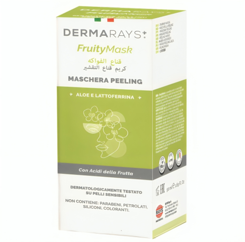 ديرمارايس فروتي ماسك قناع الفواكة للتقشير 30 مل