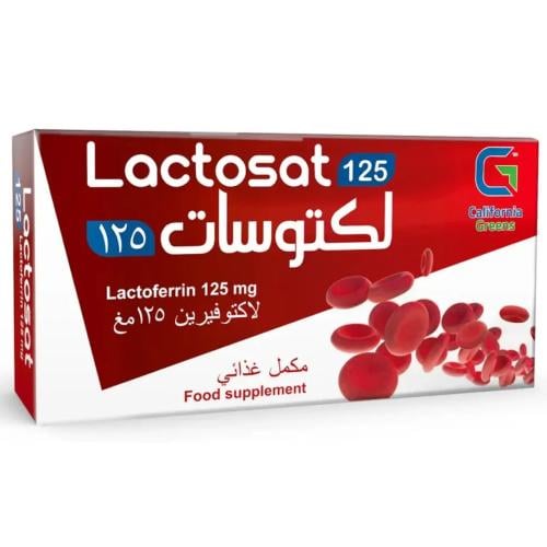 لكتوسات لاكتوفيرين 125 ملجم