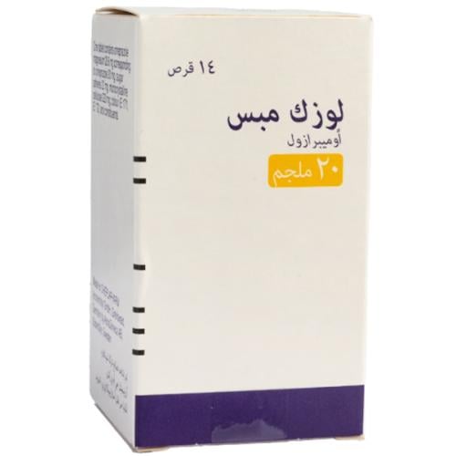 Losec MUPS Omeprazole 20 mg - 14 Tablets