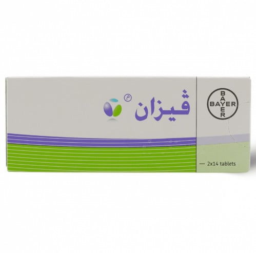 فيزان 2 ملجرام 2×14 قرص