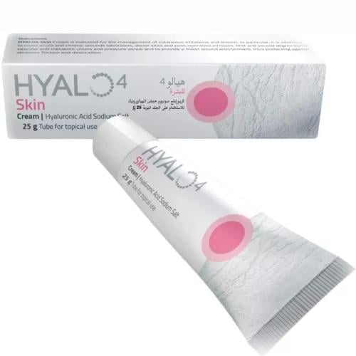 هيالو فور سكين كريم للبشرة 25 جرام