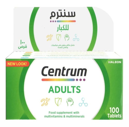 سنتروم ملتي فيتامين مع لوتين 100 حبة CENTRUM WITH...