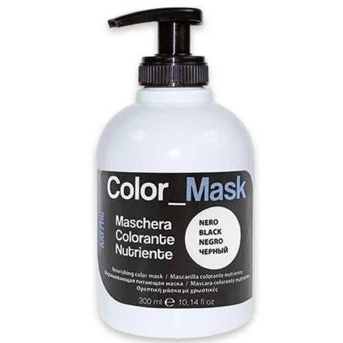 كايبرو قناع اللون المغذي للشعر - اسود- 300 مل