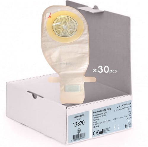 كولوبلاست coloplast علبة كيس ألترنا فري معتم قطعة...