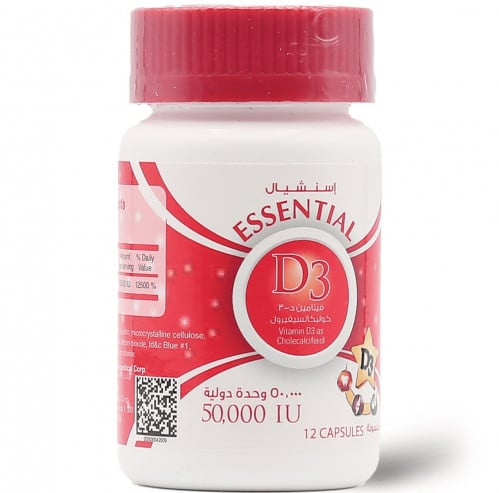 اسنشيال فيتامين د 50.000 وحدة دولية 12كبسولة