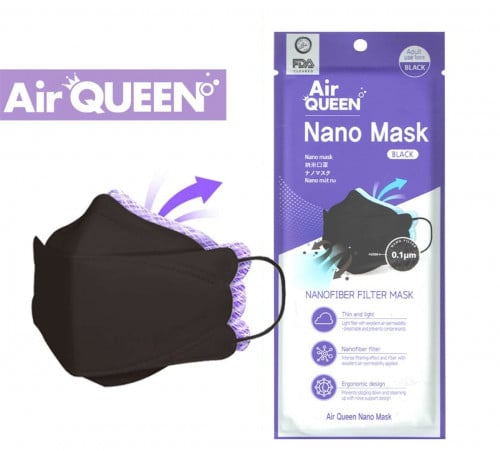 كمامة طبية اير كوين اسود نانو ماسك AIR QUEEN NANOF...