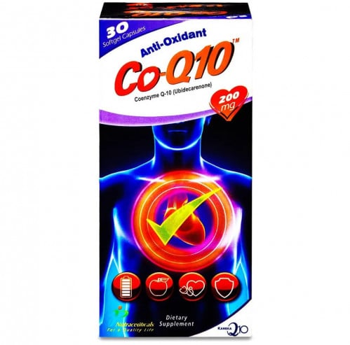 كو كيو 10 مكمل غذائي مضاد للأكسدة 200 ملجرام
