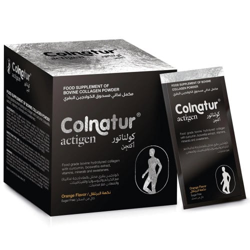 كولناتور اكتجن مكمل غذائي مسحوق الكولاجين البقري ب...