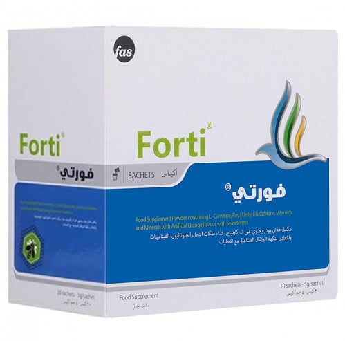 فورتي مكمل غذائي بودر 30 كيس FORTI FOOD SUPPLEMENT...