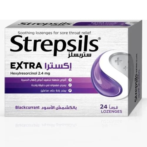 Strepsils Extra Sore Throat Relief Lozenges Blackc...