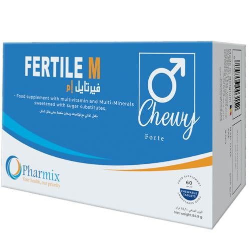 فيرتايل ام مكمل غذائي فيتامينات ومعادن متعددة 60 ق...