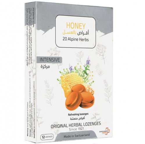 سويس انرجي اقراص استحلاب بالعسل 12 قرص