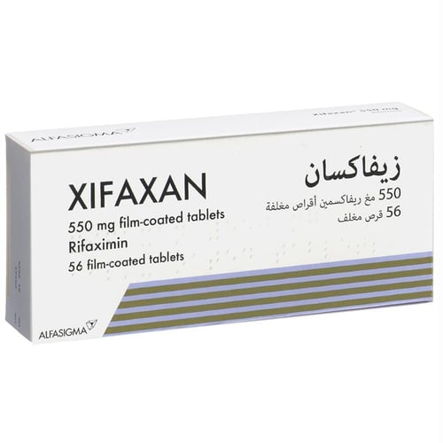 زيفاكسان 200 مجم