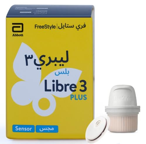 Freestyle libre 3 plus