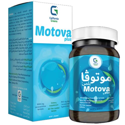 موتوفا بلص مكمل غذائي متوازن من الأحماض الأمينية و...