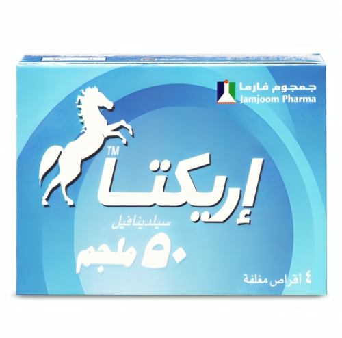 ⚕️ وصفة طبية | إريكتا سيلدينافيل – أقراص لعلاج ضعف...