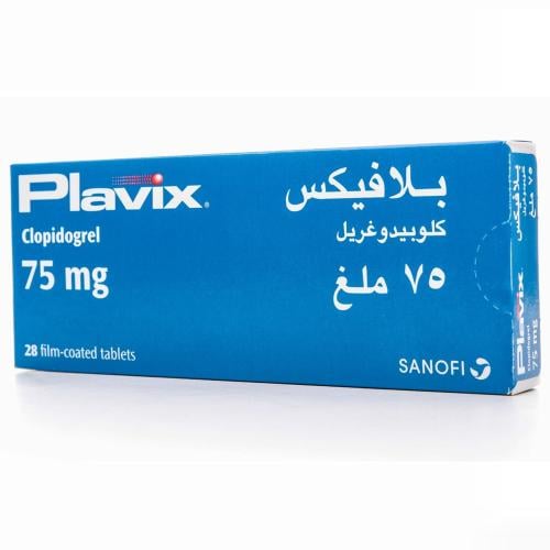 بلافيكس كلوبيدو غريل 75 ملج 28 قرص